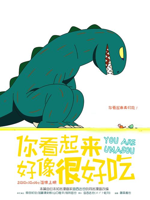 天梭手表介绍品牌